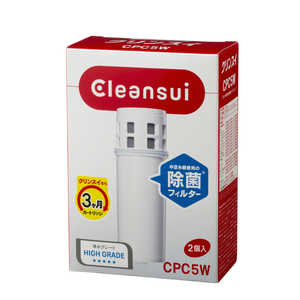 ɩߥ륯󥹥 ѥȥå 󥹥 ݥåȥ꡼ ۥ磻 (2) CPC5W-NW