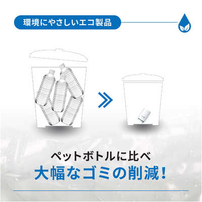 三菱ケミカルクリンスイ 浄水器用交換カｰトリッジ (1個入) MDC01S の