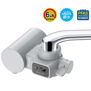 �O�H�P�~�J���N�����X�C �֌������^�򐅊� �O���[ CB096-GY