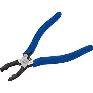 ホーザン チェーンプライヤー P221_