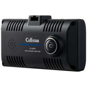 セルスター工業 ドライブレコーダー [前後カメラ対応 /Full HD（200万画素） /一体型] CS-360FH