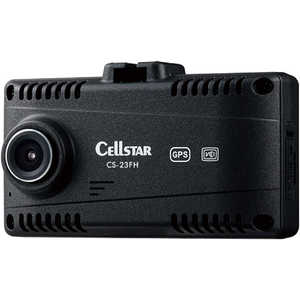 セルスター工業 2カメラモデル ［前後カメラ対応 /Full HD(200万画素) /一体型］ CS-23FH