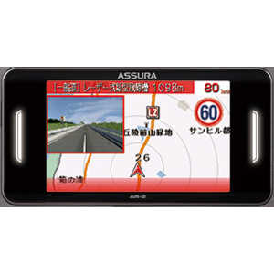 レーダー セルスターの通販 価格比較 価格 Com