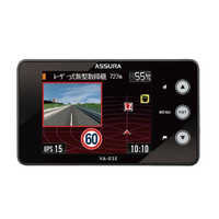 セルスター工業 レーダー探知機 ASSURA(アシュラ) AR333 の通販