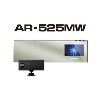 セルスター工業 ミラー型 レーダー探知機 AR-525MW の通販 - カテゴリ