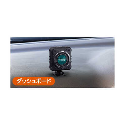 セルスター工業 レーザー式オービス対応 GPSレシーバー(フレデリックス 
