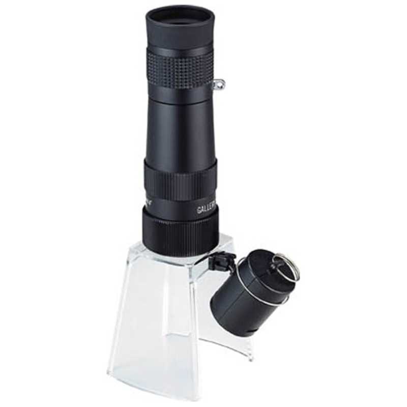 池田レンズ工業 池田レンズ工業 顕微鏡兼用遠近両用単眼鏡 KM820LS KM820LS