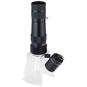 ＜コジマ＞ 池田レンズ工業 池田レンズ 顕微鏡兼用遠近両用単眼鏡 ドットコム専用 KM820LS画像