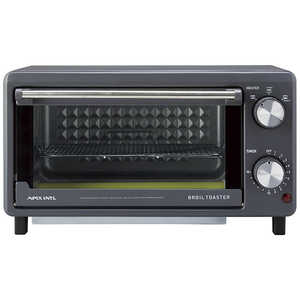アピックス オーブントースター BROIL TOASTER(ブロイルトースター) グレー 1200W/食パン2枚 ATS-120GY