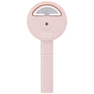 アピックス ミストハンディファン AHF-210PK アピックス ミストハンディファン AHF-210PK