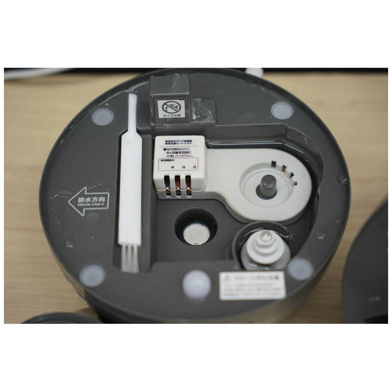 アピックス アピックス 超音波式アロマ加湿器 SHIZUKU mini 超音波式 FSWD2401-GY FSWD2401-GY