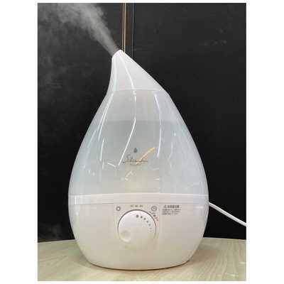 超音波式アロマ加湿器 （超音波式アロマ加湿器 （みんなに