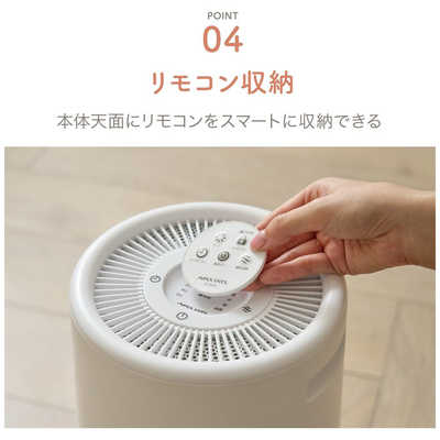 アピックス どこでもこたつ ADK-360R の通販 - カテゴリ：エアコン