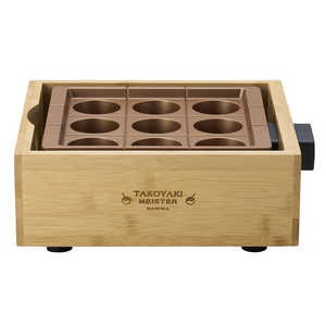 アピックス たこ焼きマイスター ハーフ BB ATM-809