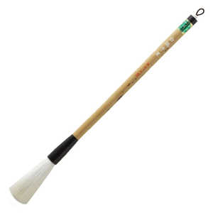 あかしや 書道用筆 半紙漢字用太筆 白鴎千里