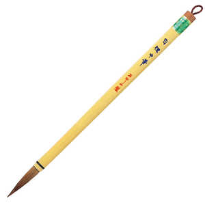 あかしや 白狸中筆 PM-100 あかしや 白狸中筆 PM-100