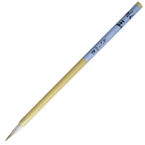   AS-40