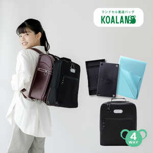 �������� �����h�Z�������o�b�O KOALAN AF241B-KL