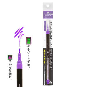 �������� �ɍזѕM�u�ʁvThinLINE neon �u���p�[�v�� TLN-05