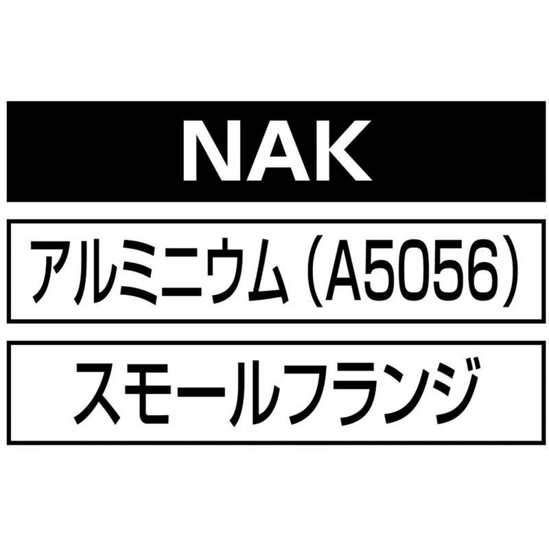 ロブテックス ロブテックス エビブラインドナット エビナット (薄頭･アルミ製)エコパック板厚3.2M6X1.0(25個入)  NAK6MP NAK6MP