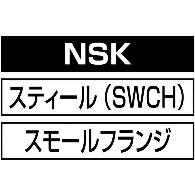 ロブテックス ロブテックス エビロｰレットナット(薄頭･スチｰル製)エコパック板厚2.5M5X0.8(30個入)  NSK5RMP NSK5RMP