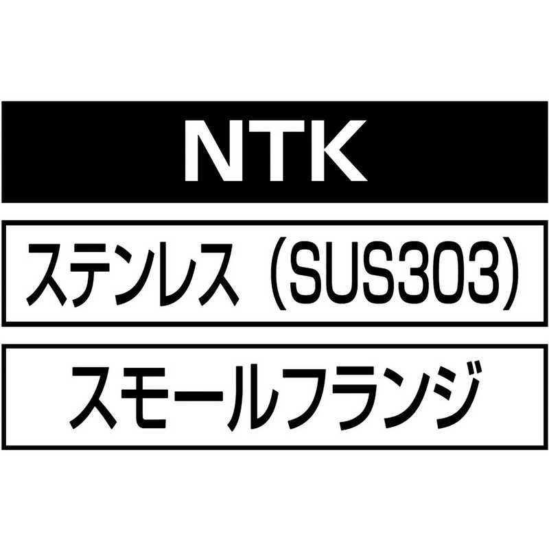 ロブテックス ロブテックス エビブラインドナット エビナット (薄頭･ステンレス製)エコパック板厚1.5M5X0.8(10個入)  NTK5MP NTK5MP