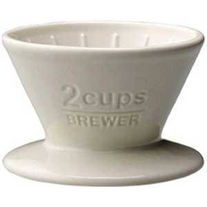 KINTO SLOW COFFEE STYLE ブリューワー 2cups ホワイト SCS02BR27629 KINTO SLOW COFFEE STYLE ブリューワー 2cups ホワイト SCS02BR27629