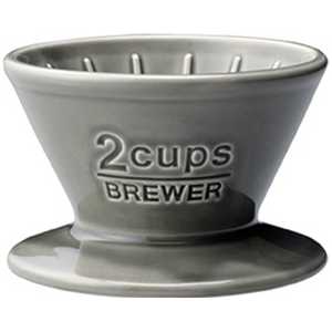 KINTO SLOW COFFEE STYLE ブリューワー 2cups グレー SCS02BR27630 KINTO SLOW COFFEE STYLE ブリューワー 2cups グレー SCS02BR27630