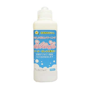 ハイネリー 純植物性せっけん ふわっと 500ml ハイネリー 純植物性せっけん ふわっと 500ml
