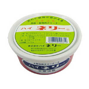 ハイネリー 270g ハイネリー 270g