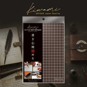 ���ɥץ饹���å� (����)kiwami�饤�ƥ��󥰥ޥåȲ��� A5 �֥饦��������� WMS-A5-RBC