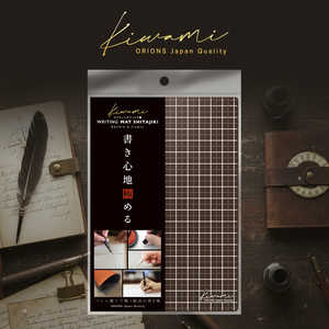 ���ɥץ饹���å� (����)kiwami�饤�ƥ��󥰥ޥåȲ��� B6 �֥饦��������� WMS-B6-RBC