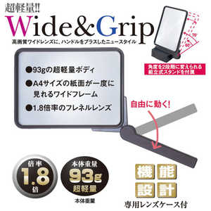 共栄プラスチック ハンディールーペ読書用 SR35 共栄プラスチック ハンディールーペ読書用 SR35