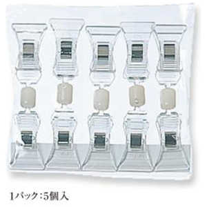 共栄プラスチック ターンプライスクリップクリックス5個入り CC205 共栄プラスチック ターンプライスクリップクリックス5個入り CC205