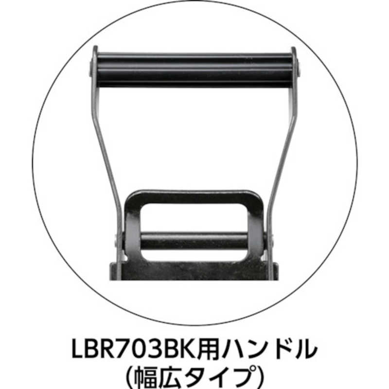 人気のファッションブランド！ OH ラッシングベルト シボリ縫製 LBR604L1050L