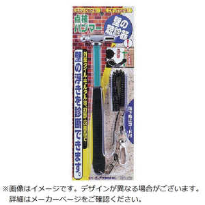 三共コーポレーション OH TKH-270C テンケンハンマー(コ-ドツキ) 84023 三共コーポレーション OH TKH-270C テンケンハンマー(コ-ドツキ) 84023