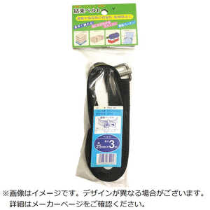 三共コーポレーション OH PK2-50 ケッソクベルト 75551 三共コーポレーション OH PK2-50 ケッソクベルト 75551