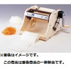 千葉工業所 つま太郎･かつらむきピールS用かつらむきプレーン CKT01200