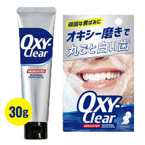 プラセス製薬 オキシークリア ホワイトニングペースト30g 