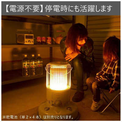 トヨトミ 対流形石油ストーブ ［木造7畳まで /コンクリート9畳まで