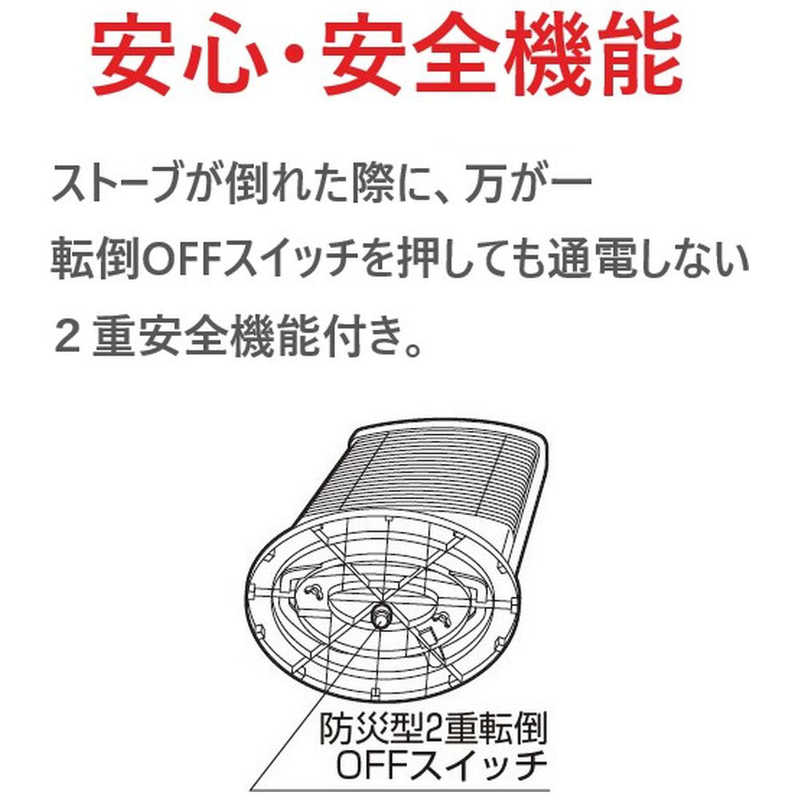人気デザイナー トヨトミ EHQ100MW 電気ストーブ 季節・空調家電