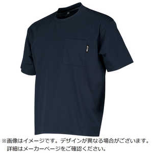 カジメイク 8863 パリT半袖クルーネック ネイビー L 886355L