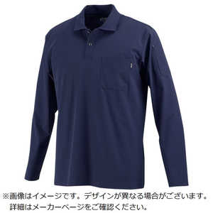 カジメイク 8592 レイカンストレッチナガソデポロシャツ ネイビー 3L 8592553L カジメイク 8592 レイカンストレッチナガソデポロシャツ ネイビー 3L 8592553L