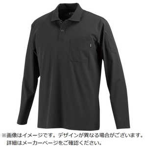 カジメイク 8592 レイカンストレッチナガソデポロシャツ ブラック LL 859291LL カジメイク 8592 レイカンストレッチナガソデポロシャツ ブラック LL 859291LL