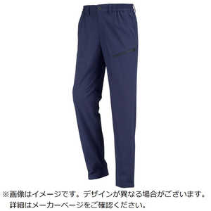 カジメイク 8594 冷感ストレッチカーゴパンツ ネイビー L 859455L カジメイク 8594 冷感ストレッチカーゴパンツ ネイビー L 859455L