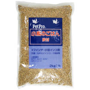 �y�b�g�v���W���p�� �����̂��͂��t 2kg