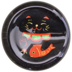 ݂ ANu ܂˂˂ 57110