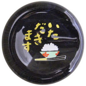 ݂ ANu ܂ 57129