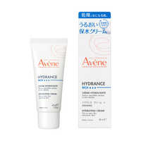資生堂 Avene (アベンヌ) イドランス ディープモイスト ローション