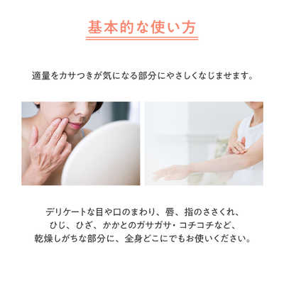 資生堂 Avene (アベンヌ) コールドクリーム N 敏感肌用 [保湿クリーム